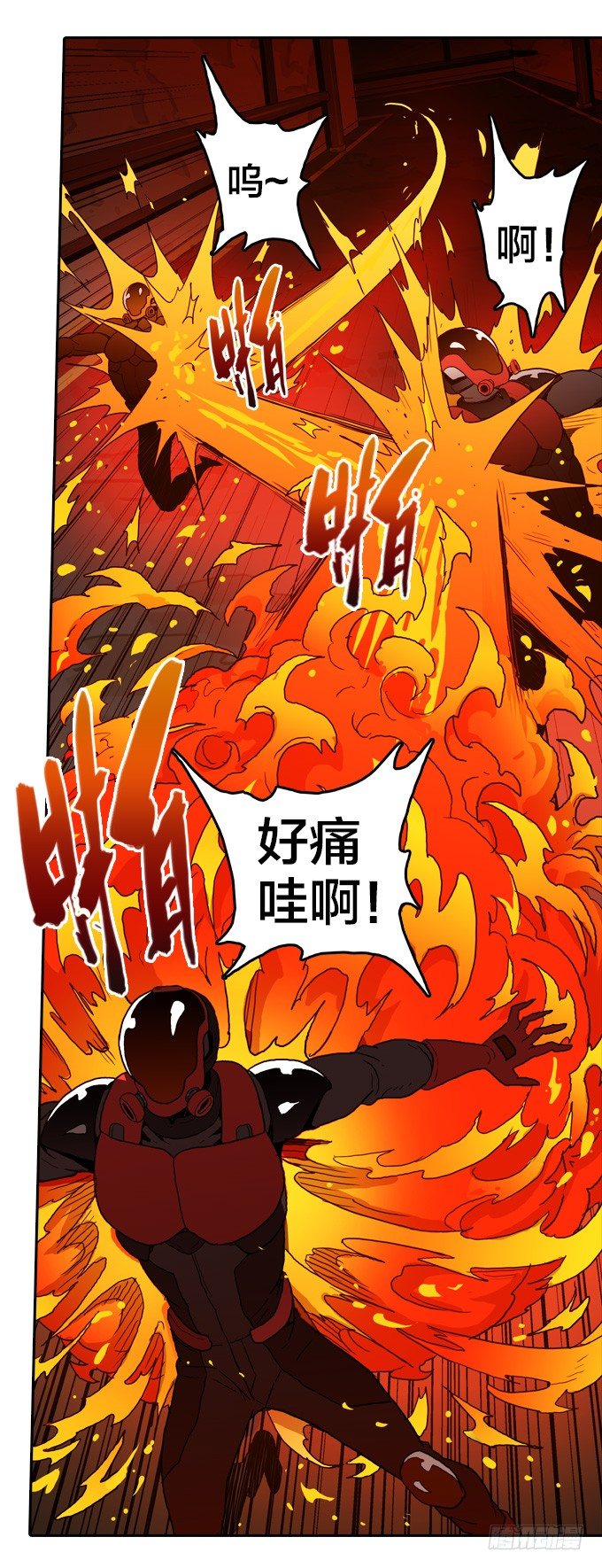 希望之光-第49话