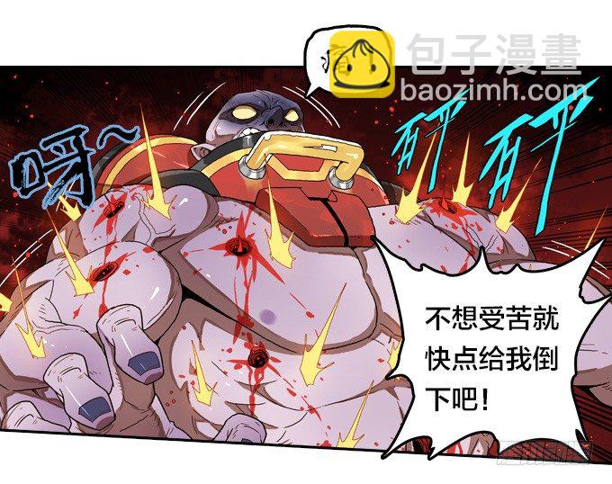 实验体的来源-第51话