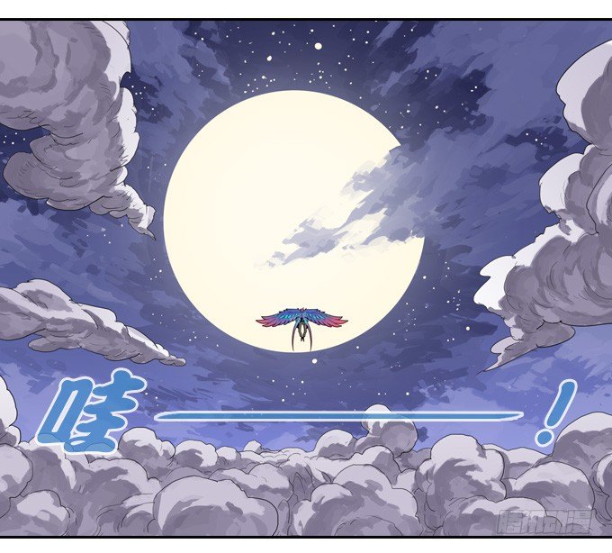 你并不孤单-第7话