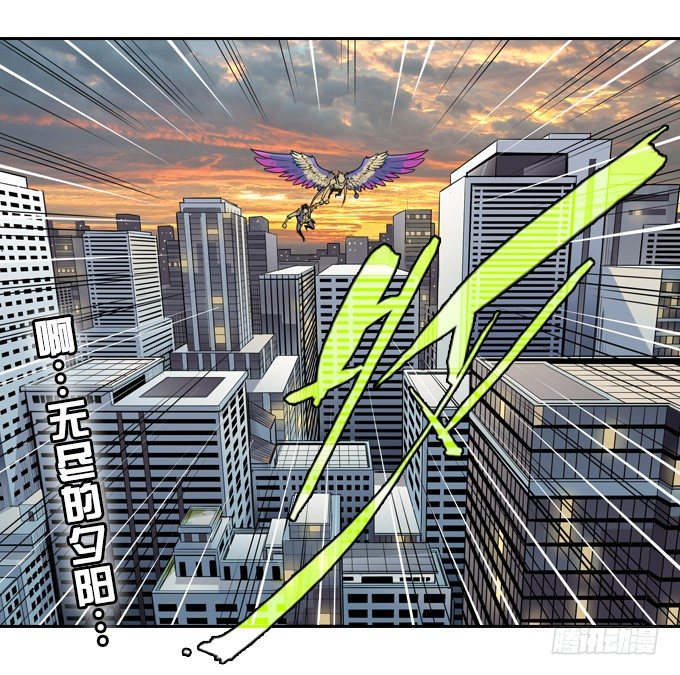 你并不孤单-第7话