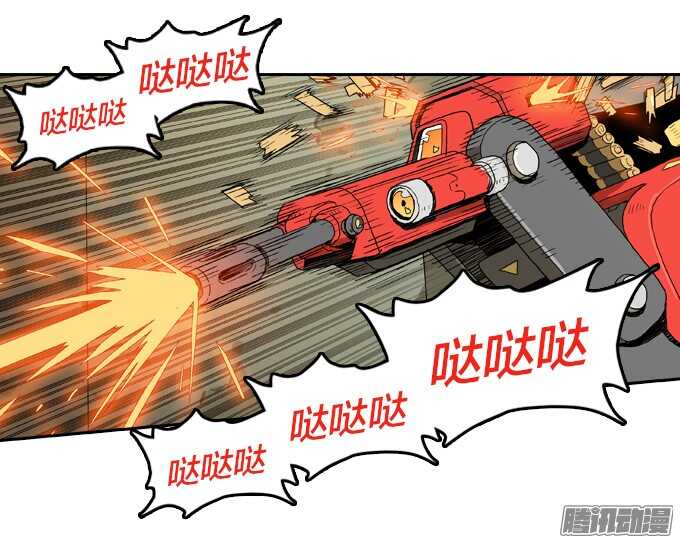 顽强抵抗-第53话