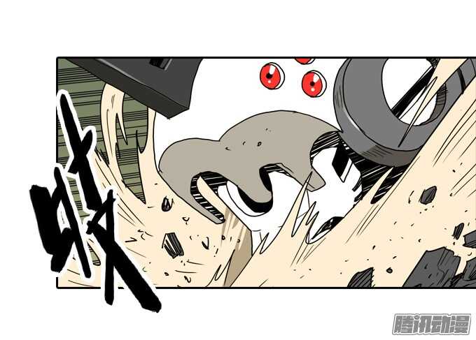 顽强抵抗-第53话