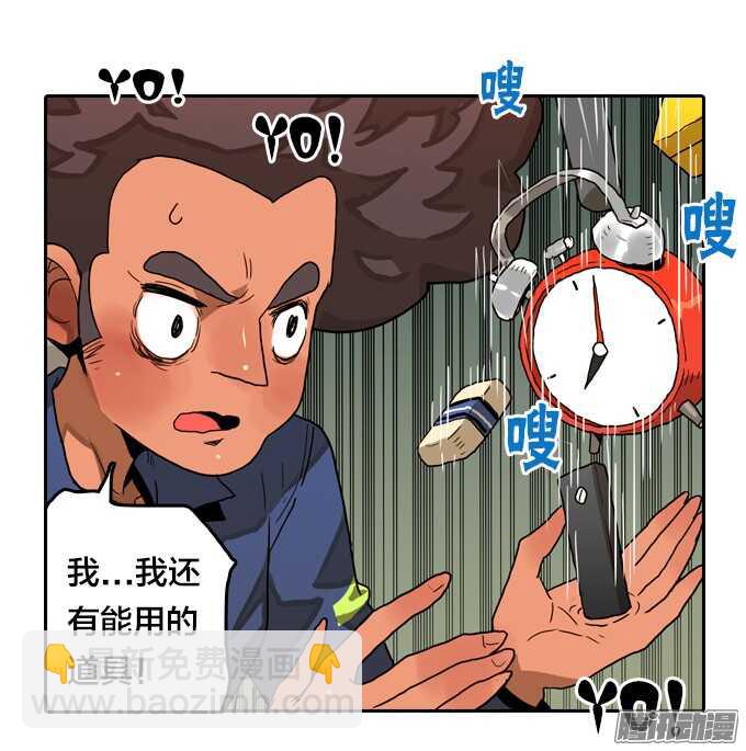 顽强抵抗-第53话