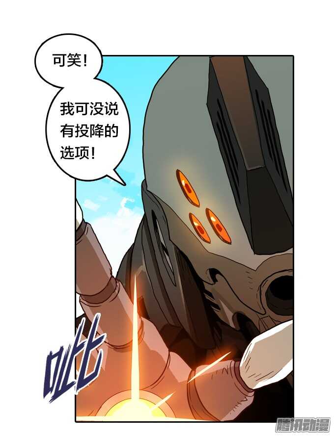 不能没有你-第55话