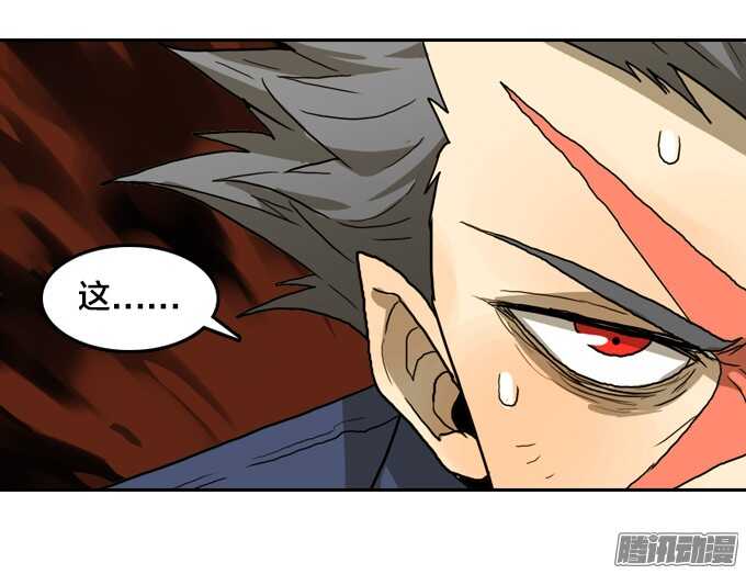 不能没有你-第55话