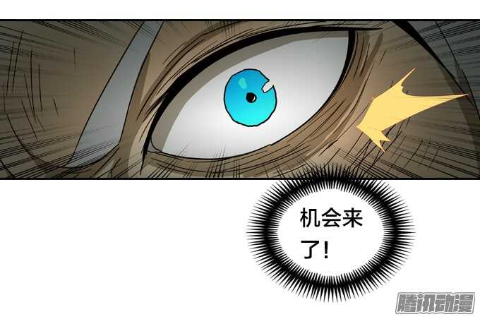 不能没有你-第55话