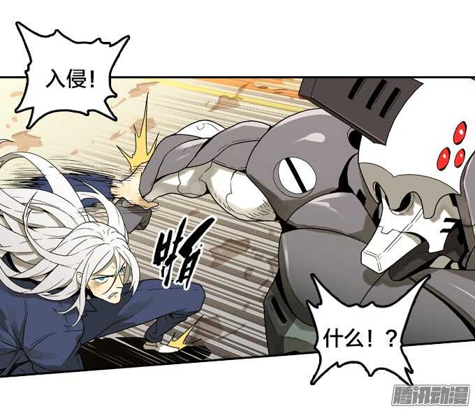 不能没有你-第55话