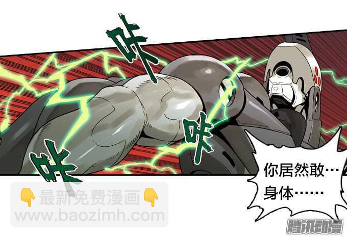 不能没有你-第55话