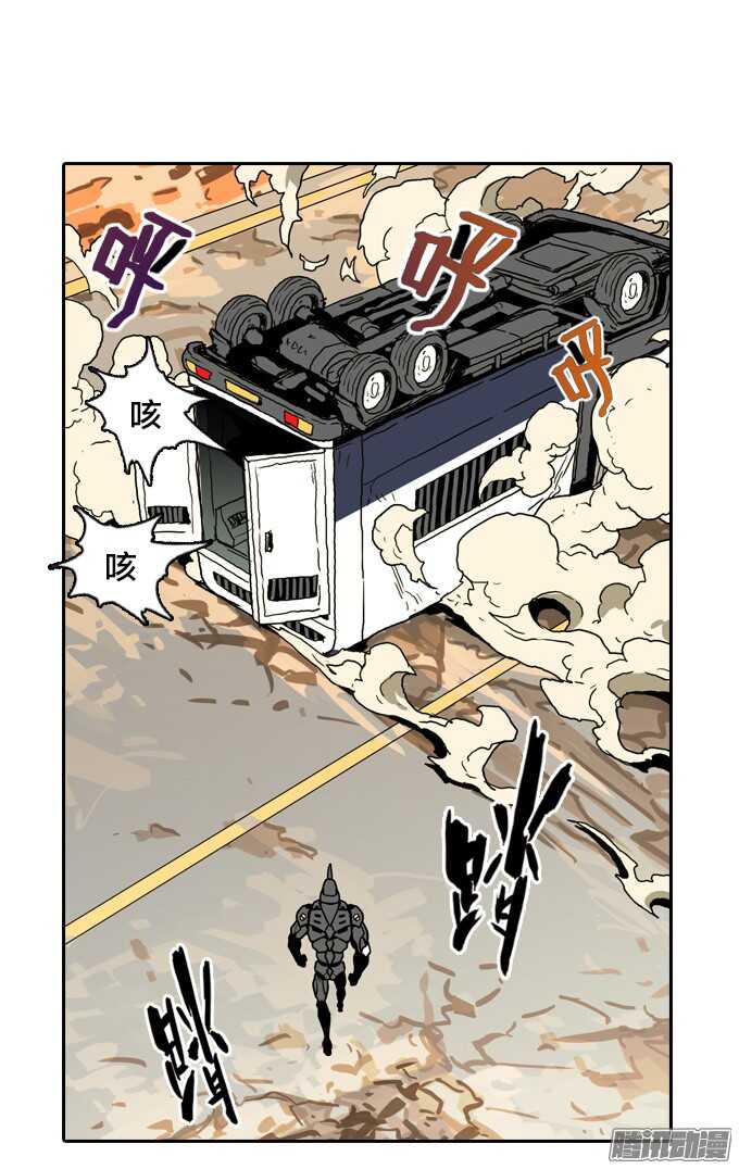 不能没有你-第55话