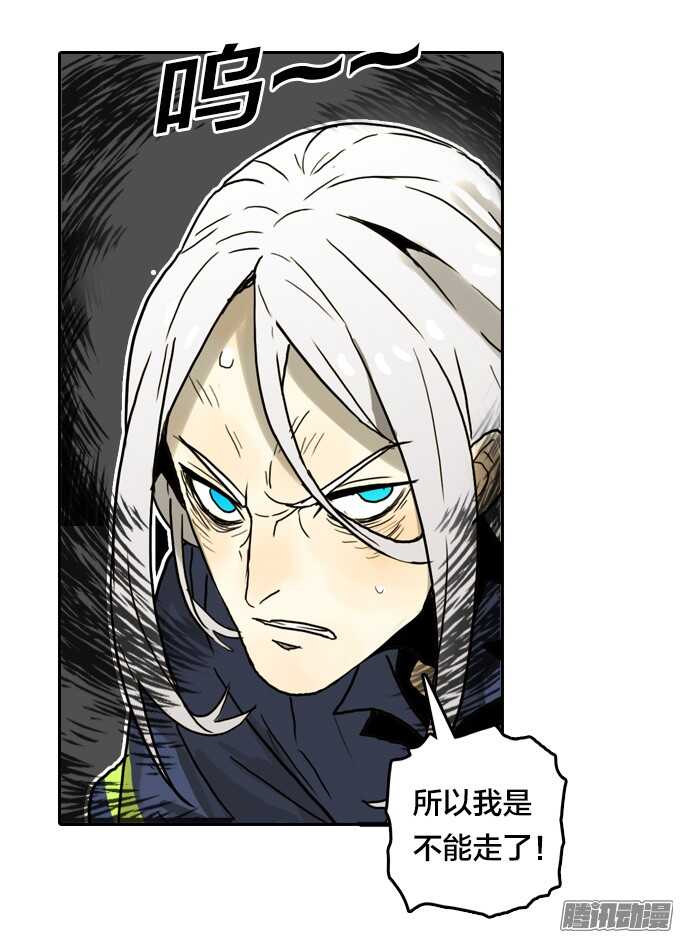 不能没有你-第55话