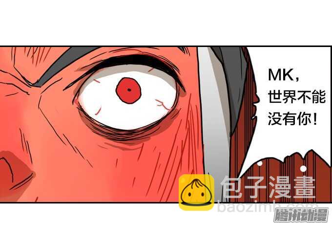 不能没有你-第55话