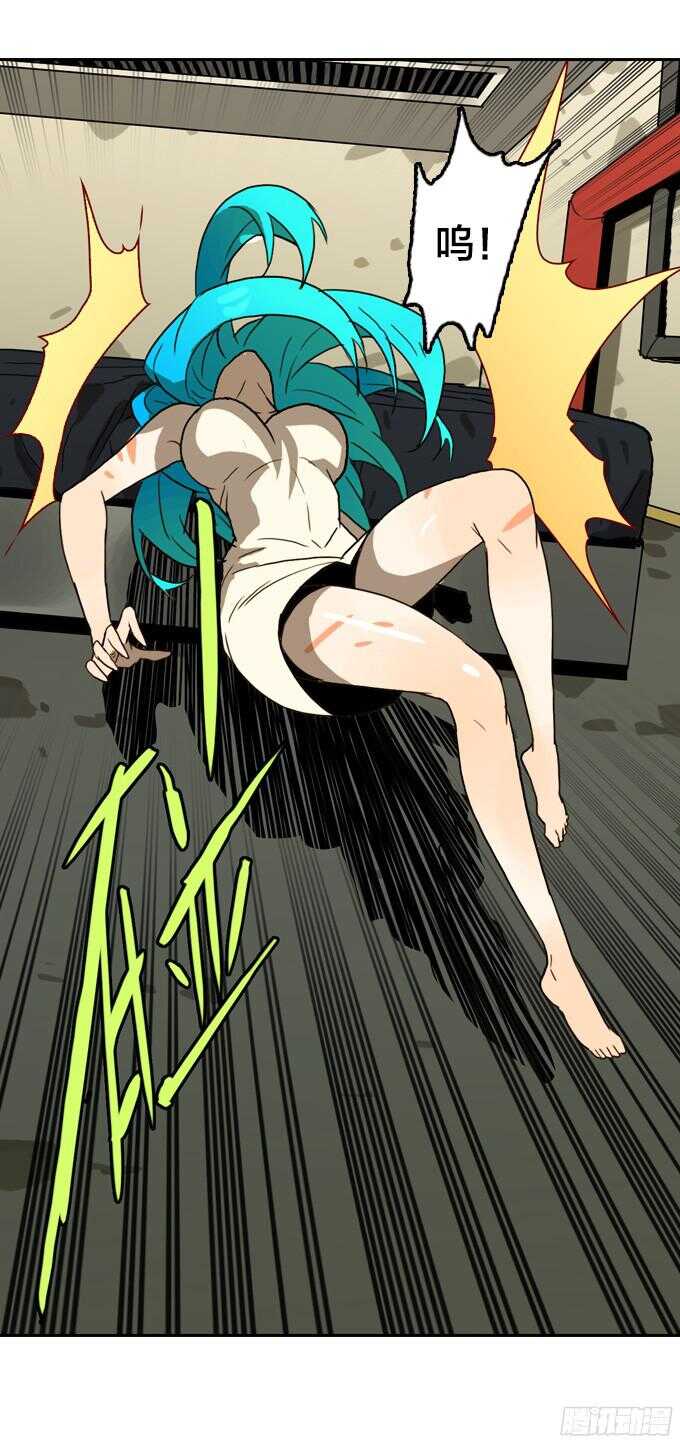 背后的阴谋-第61话