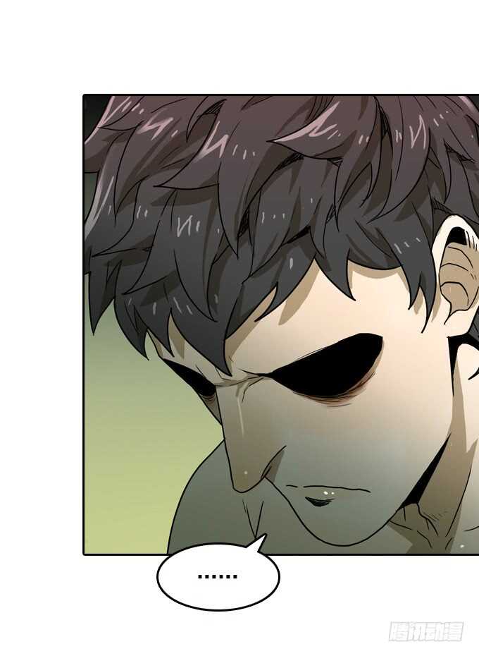 不折不扣的傻瓜-第65话