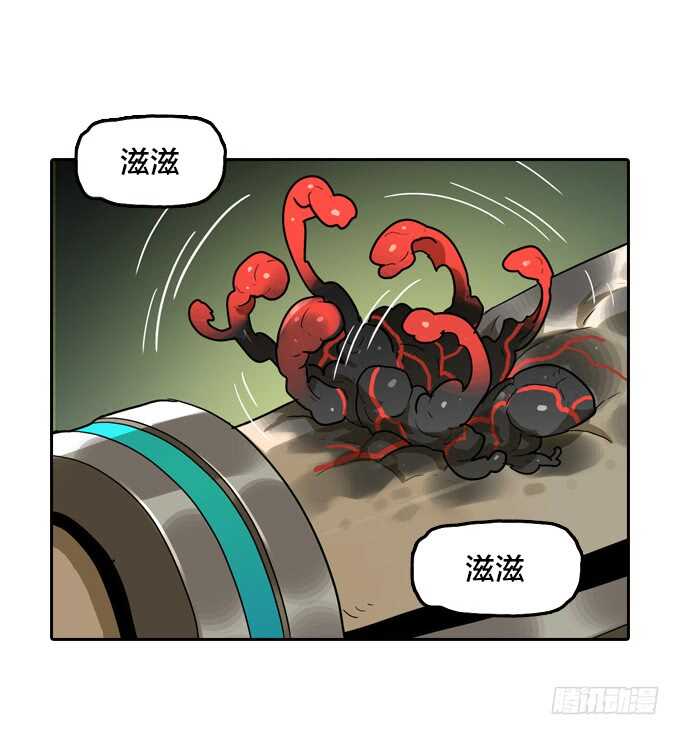 不折不扣的傻瓜-第65话