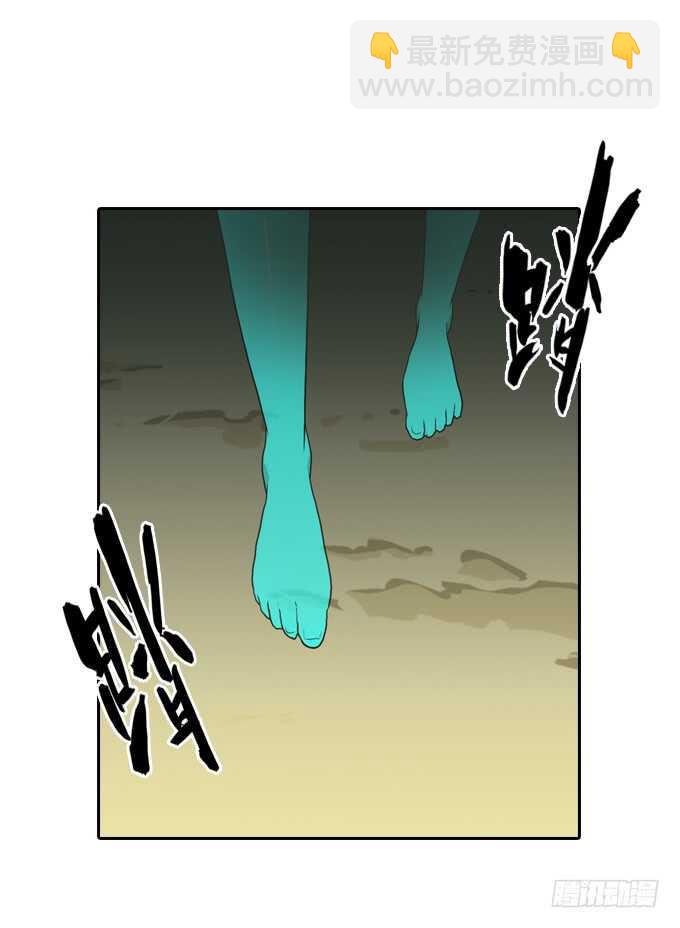 不折不扣的傻瓜-第65话