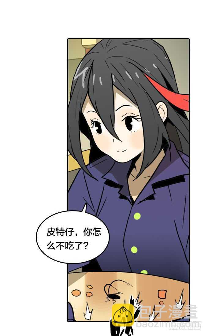 &ldquo;团聚&rdquo;-第71话