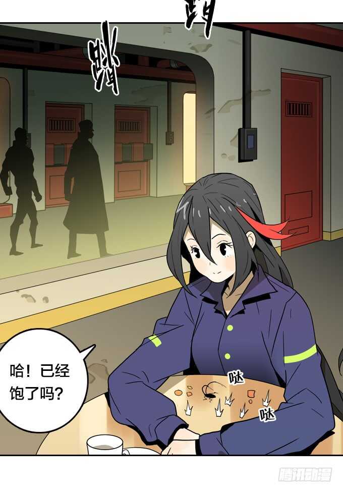 &ldquo;团聚&rdquo;-第71话