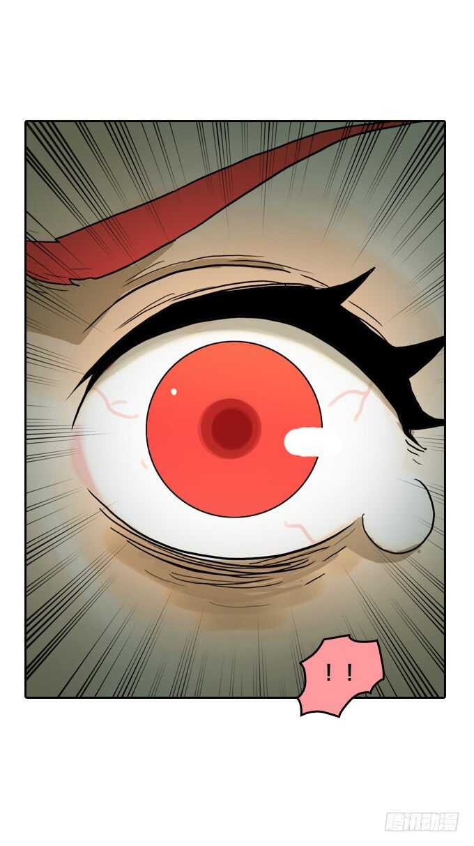 &ldquo;团聚&rdquo;-第71话