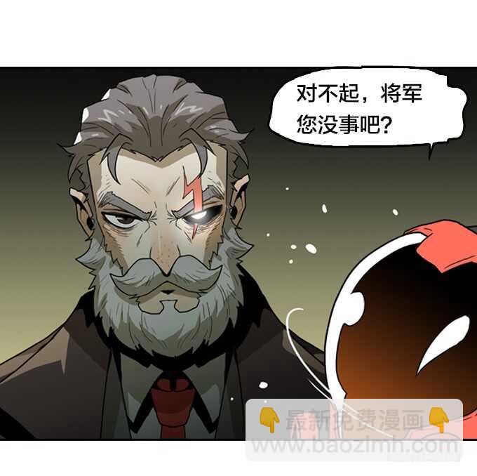 &ldquo;团聚&rdquo;-第71话