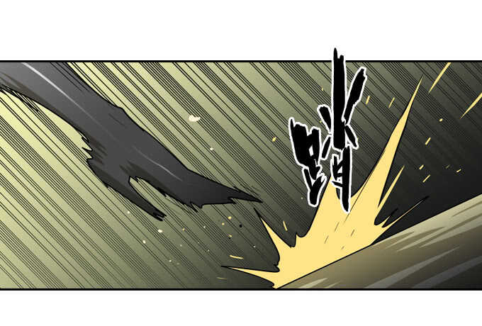 老朋友？！-第73话