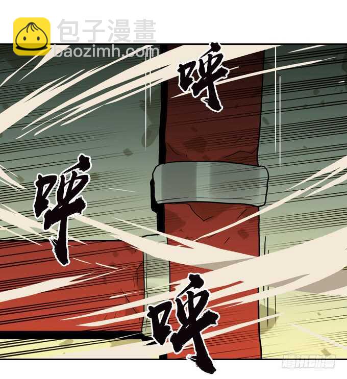 老朋友？！-第73话