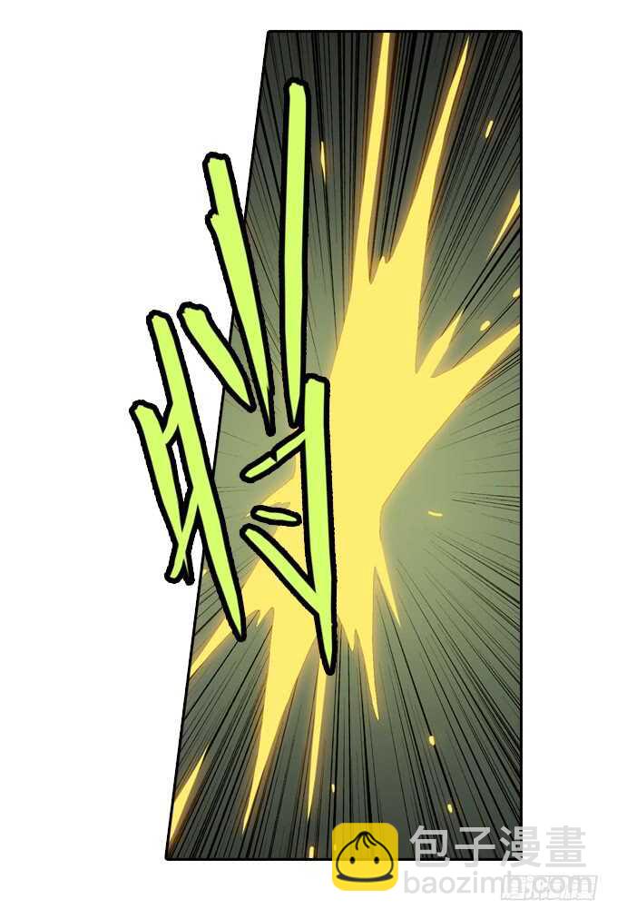 老朋友？！-第73话