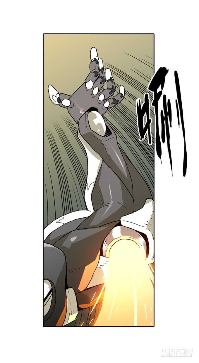 意想不到的结果-第75话