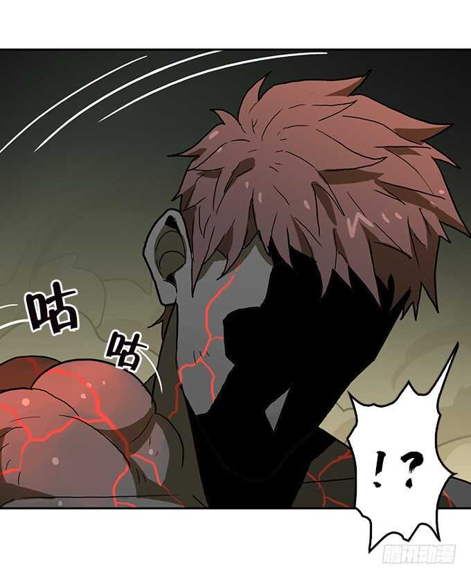 意想不到的结果-第75话