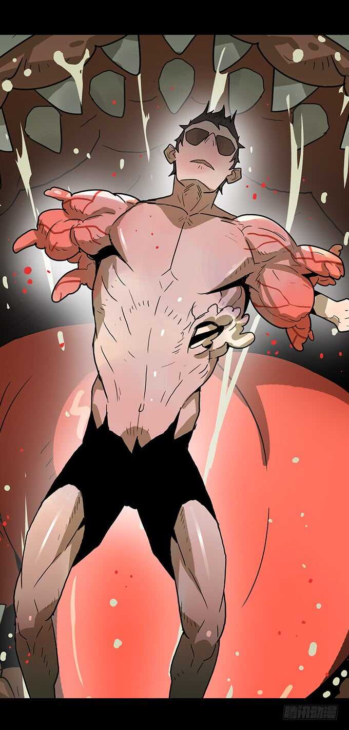 深渊巨口-第77话