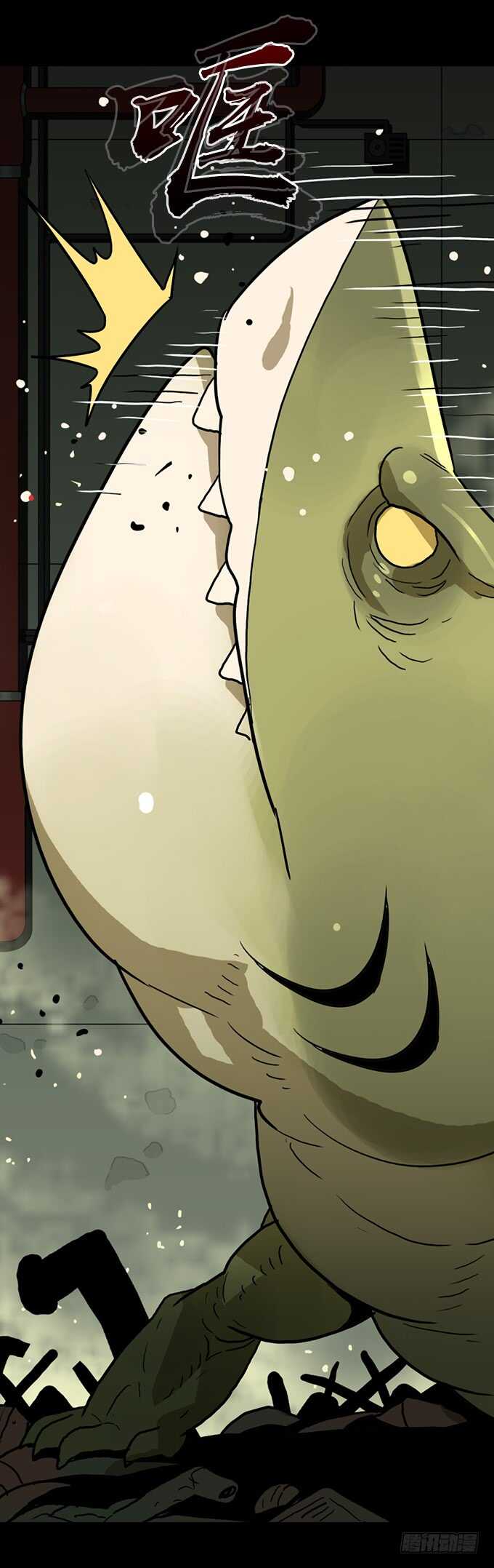 深渊巨口-第77话