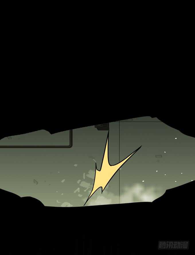 深渊巨口-第77话