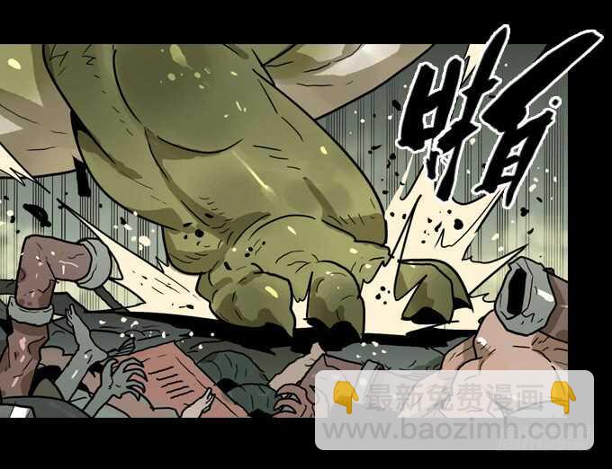 深渊巨口-第77话