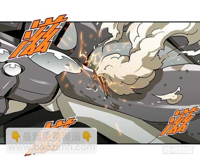 强强对决-第81话