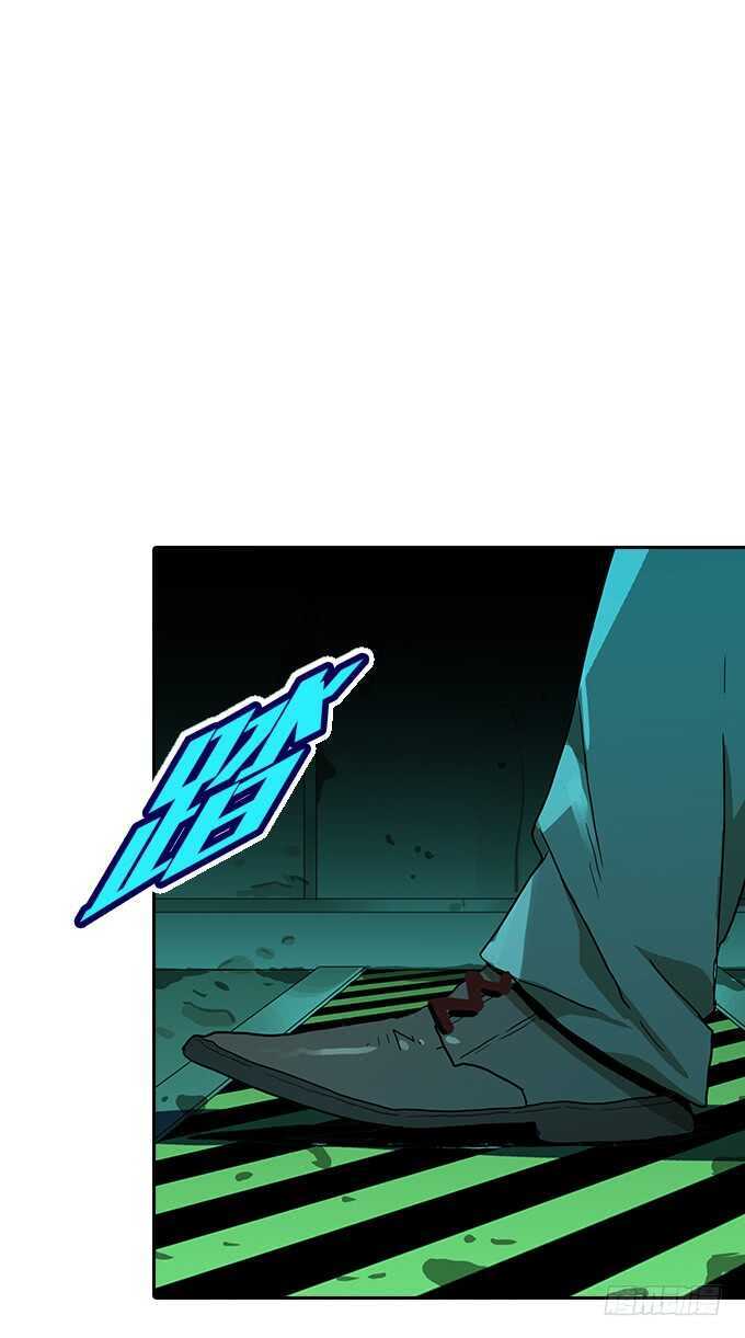 强强对决-第81话