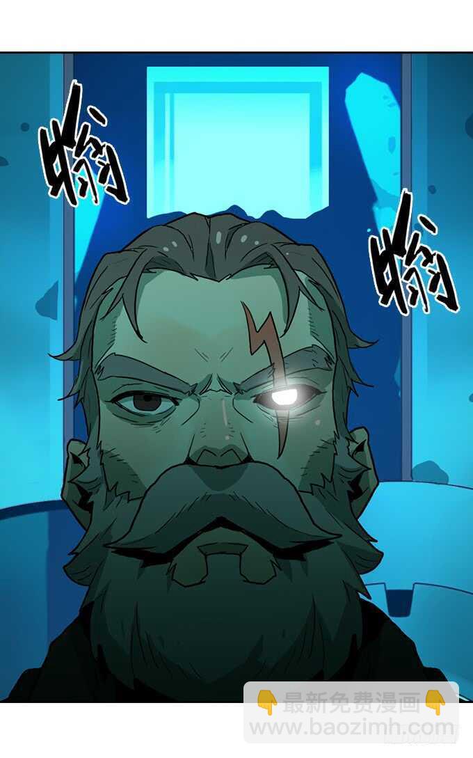 强强对决-第81话