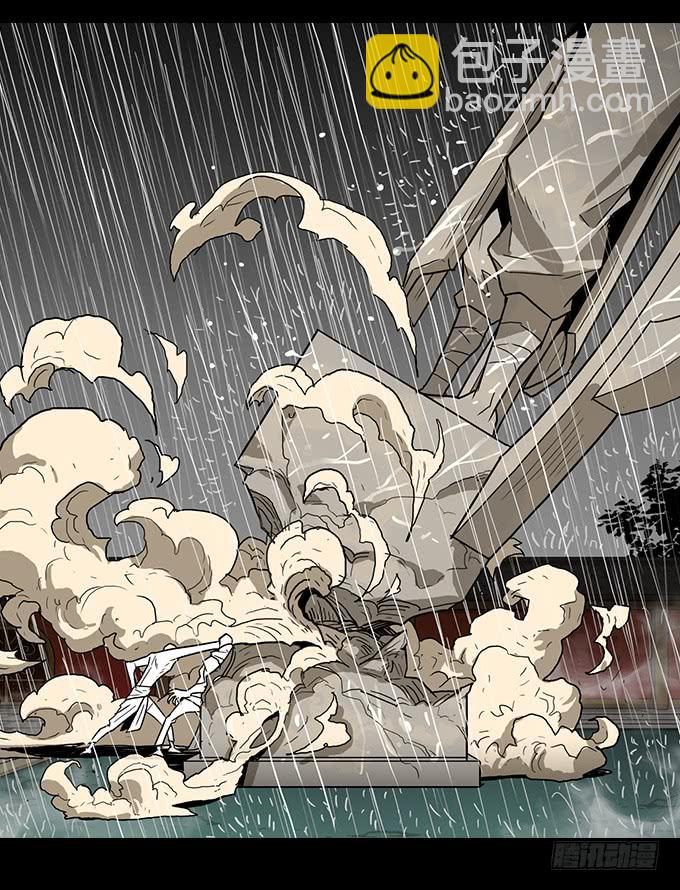 我回来了！(1/2)-第83话