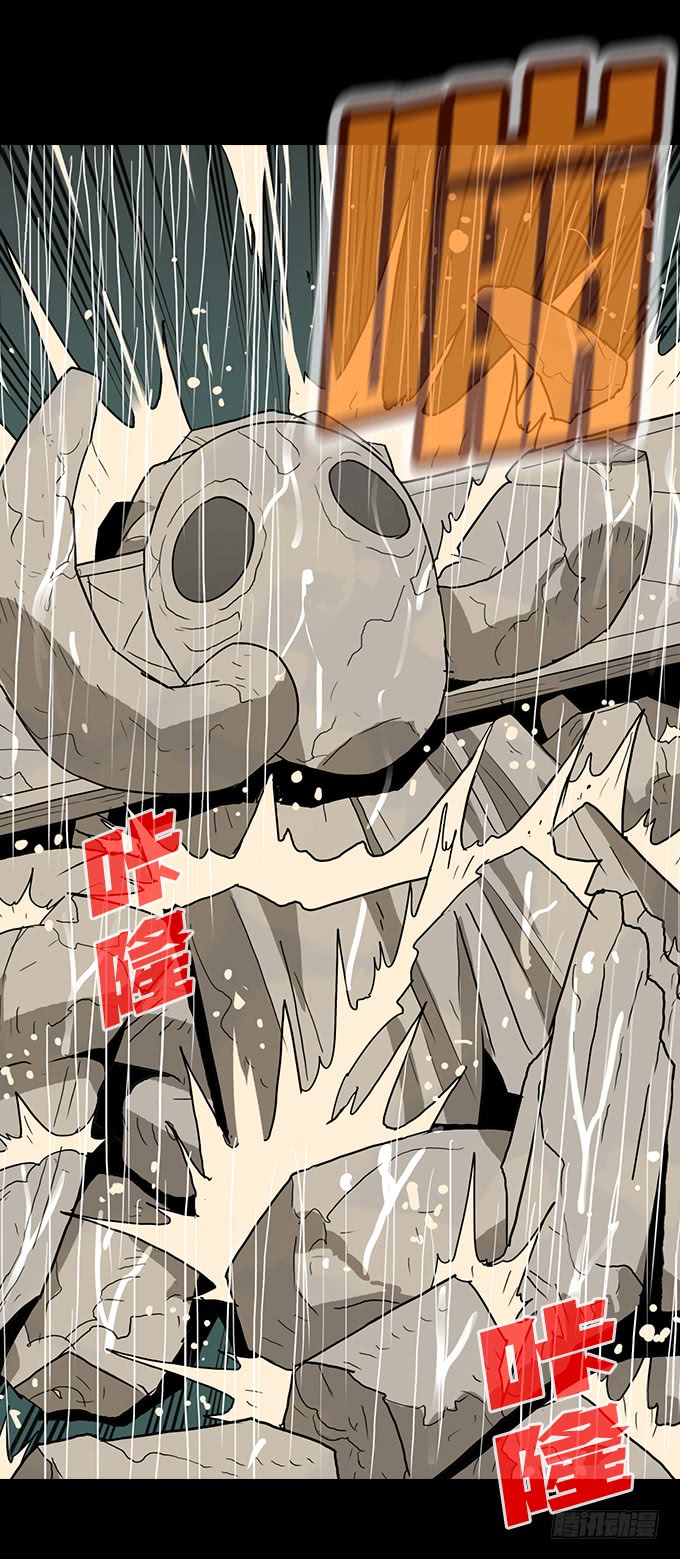 我回来了！(1/2)-第83话