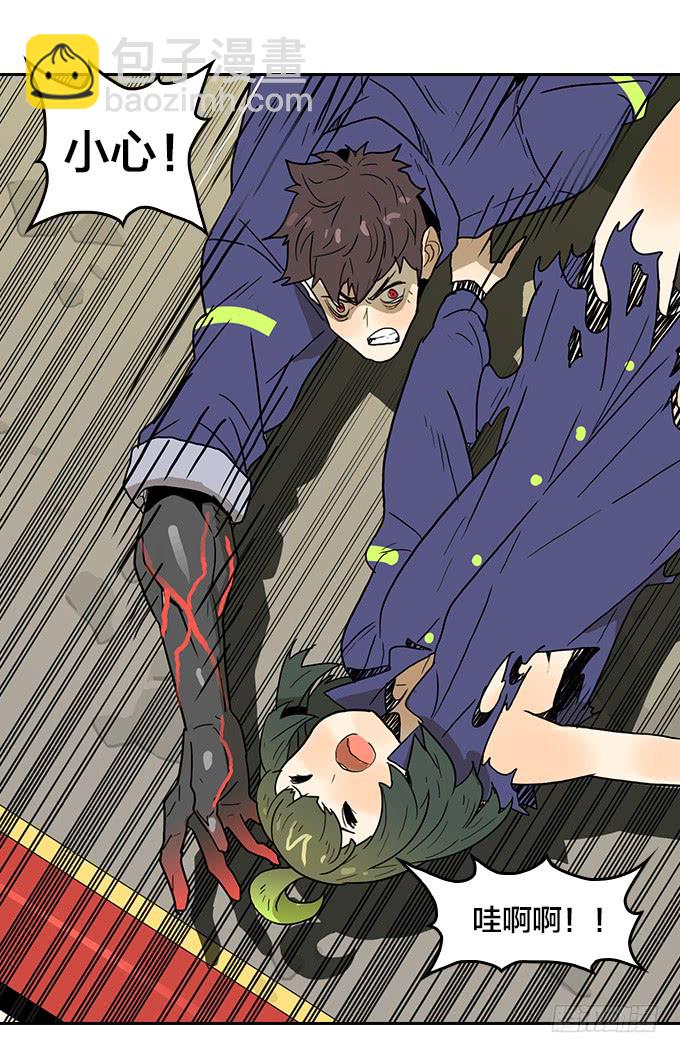 再冒一次险-第85话