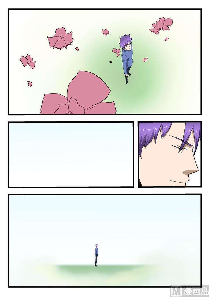 第295话 大师指点-第247话