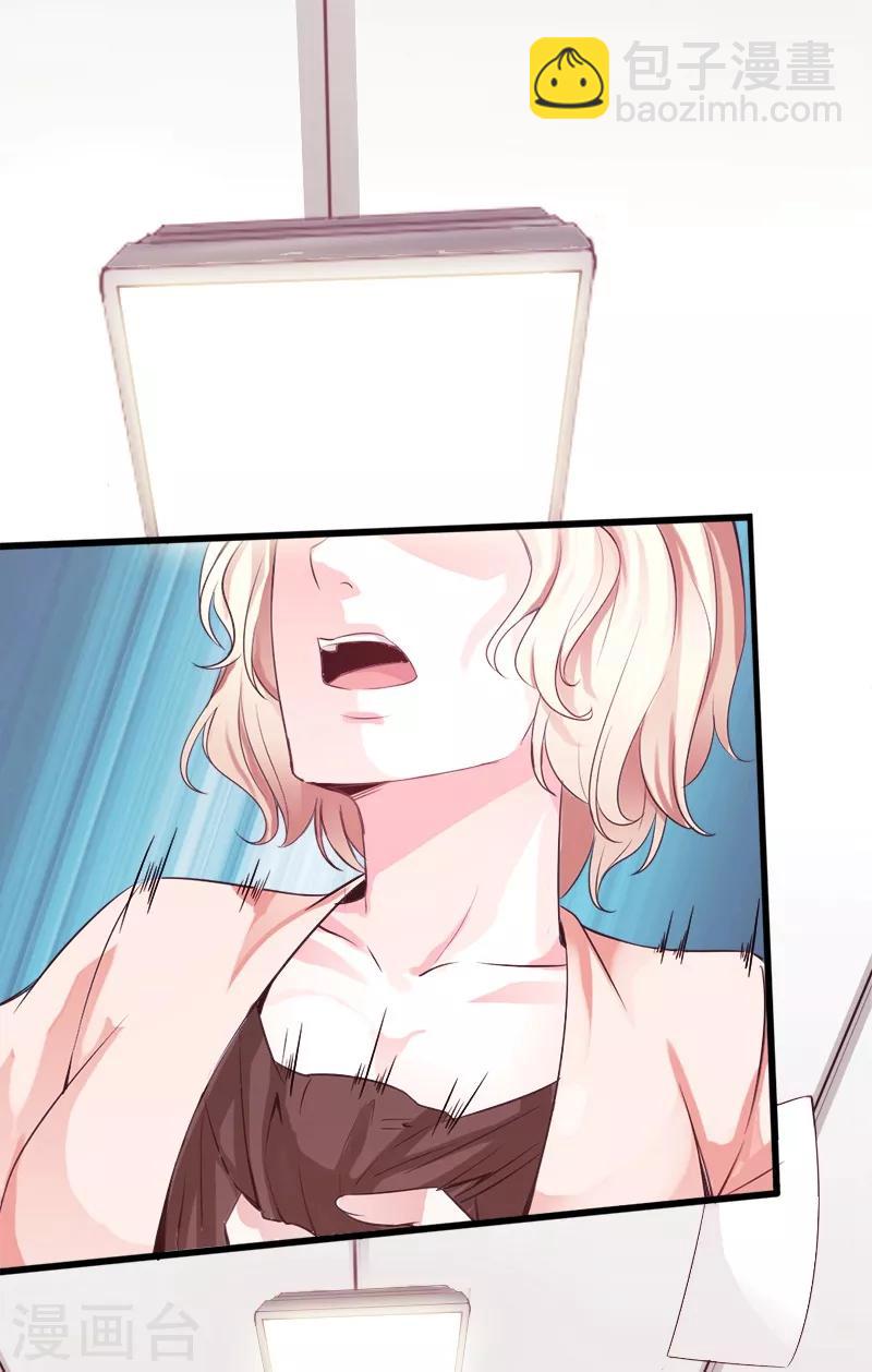 第10话 女人的对抗，暴力最直接！-第11话