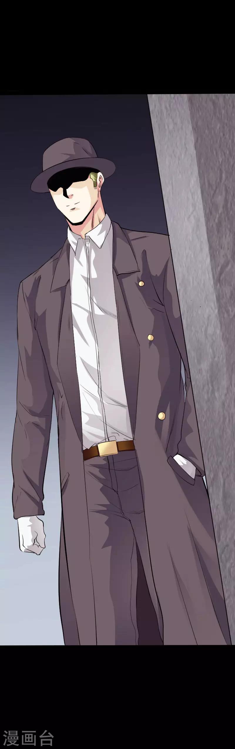 第102话 神秘救星-第107话