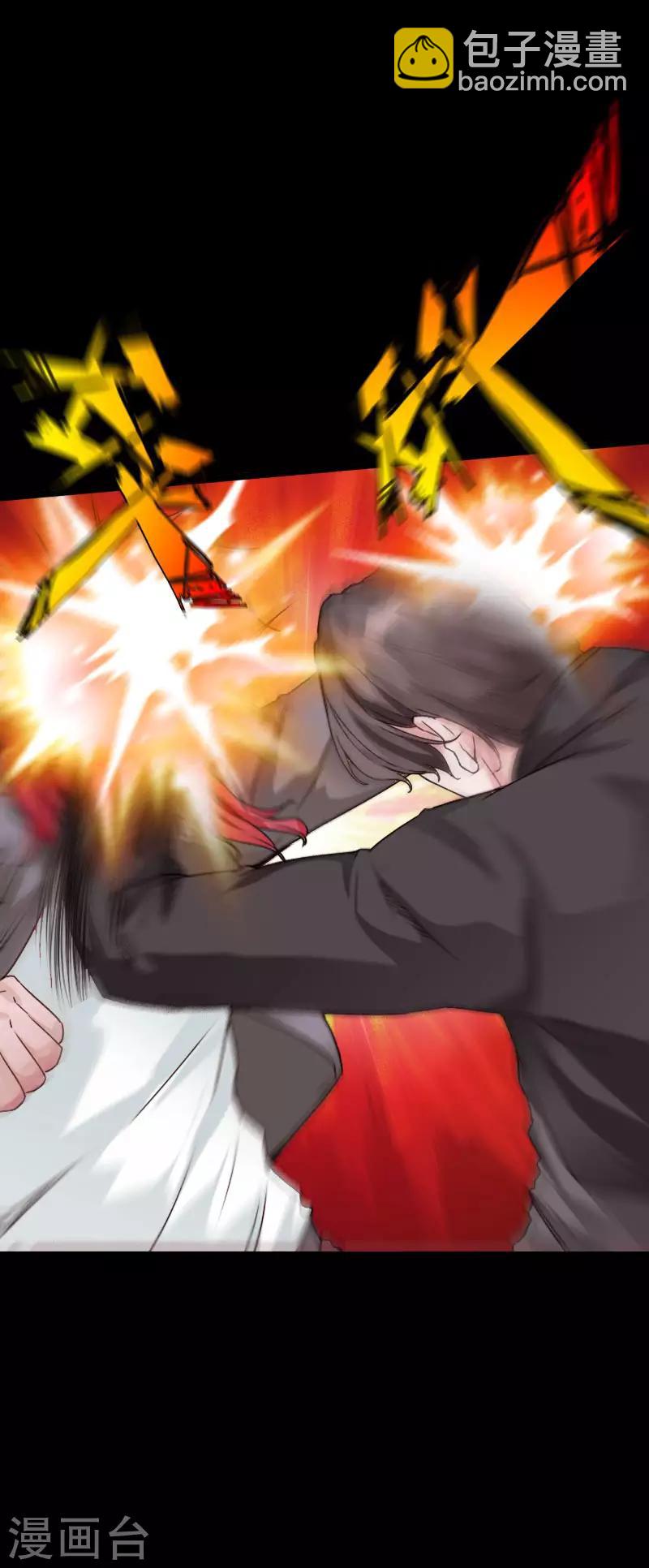 第102话 神秘救星-第107话