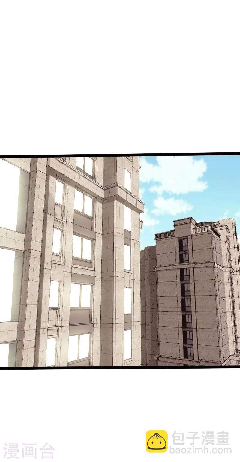 第108话 邪少逃亡-第113话