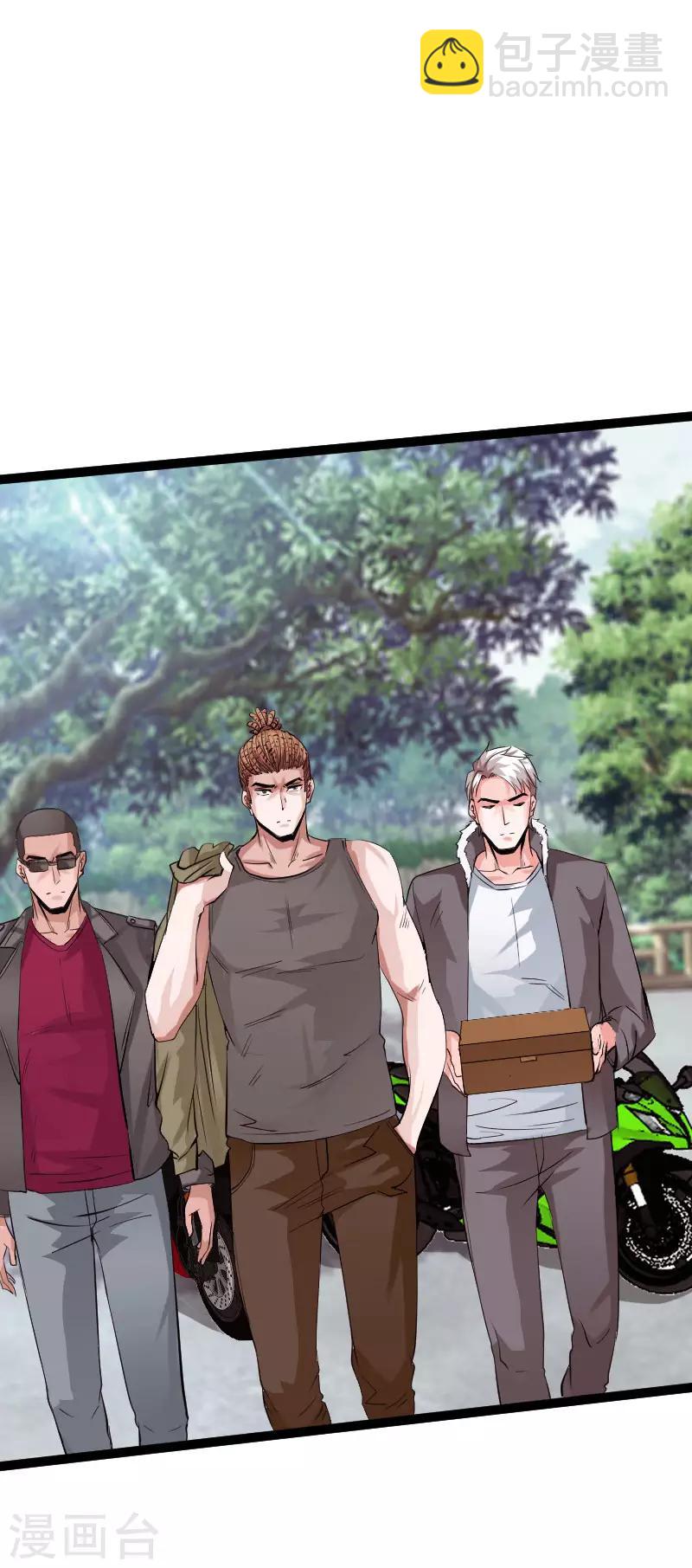 第110话 杀机暗藏-第115话