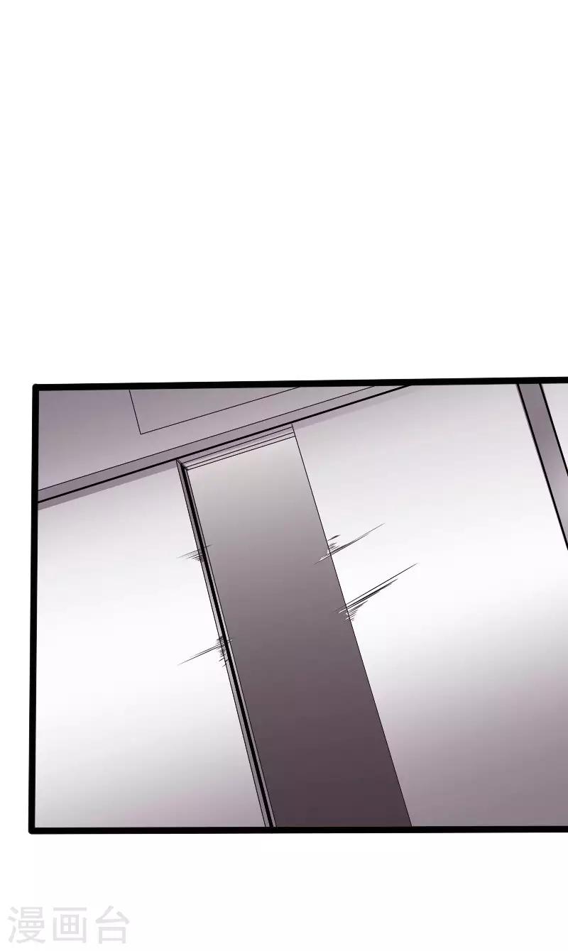 第112话 寿宴恶战2-第117话