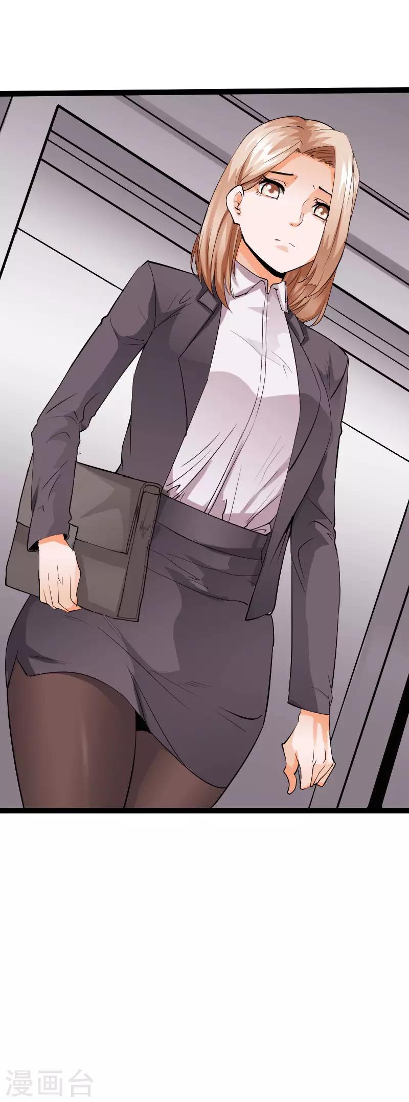 第112话 寿宴恶战2-第117话