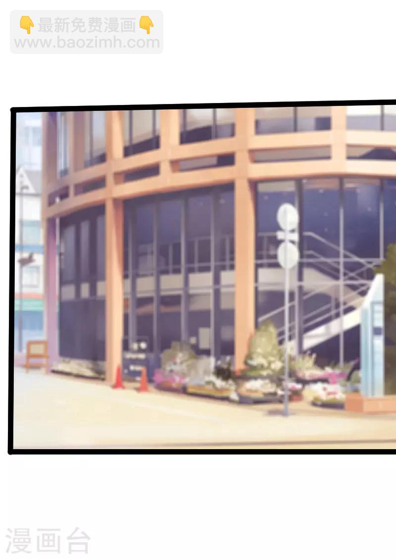 第114话 东山再起-第119话