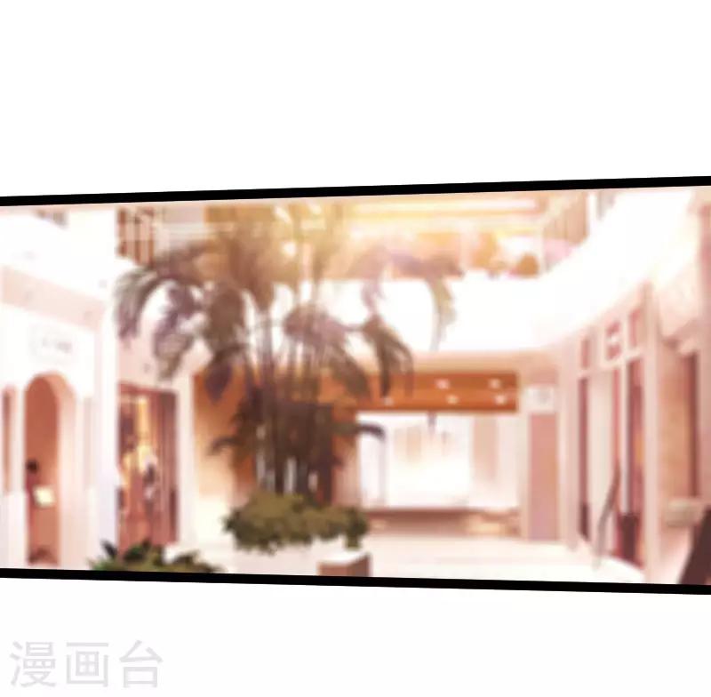 第114话 东山再起-第119话