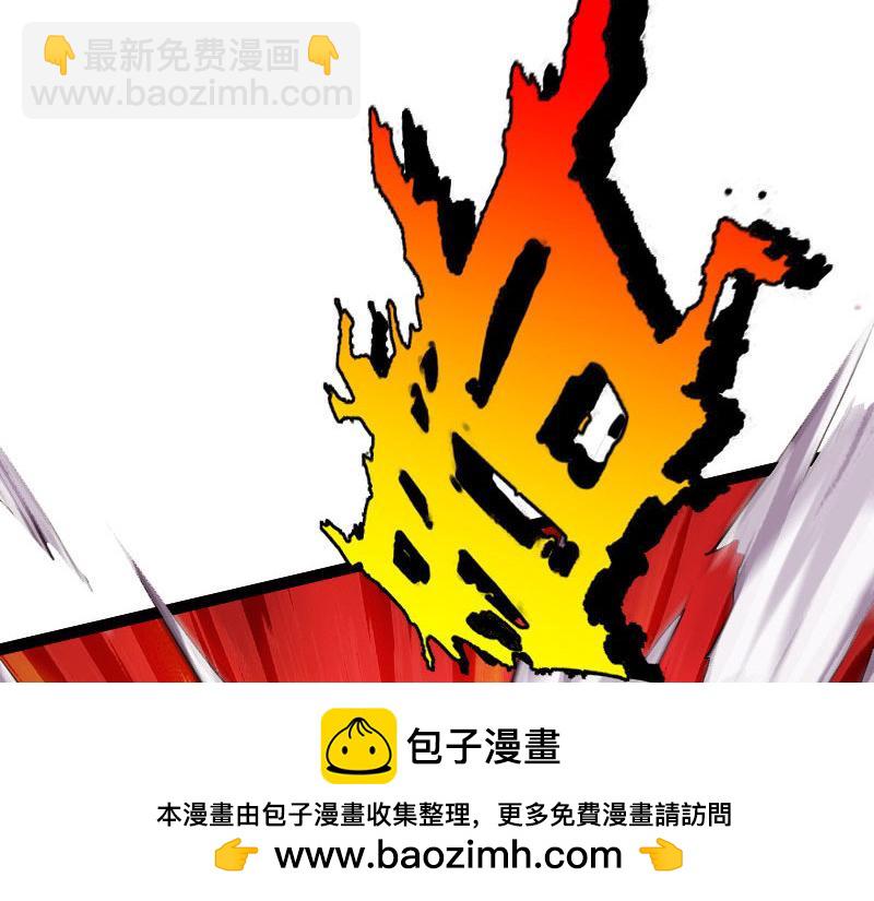 第127话(1/3)-第133话