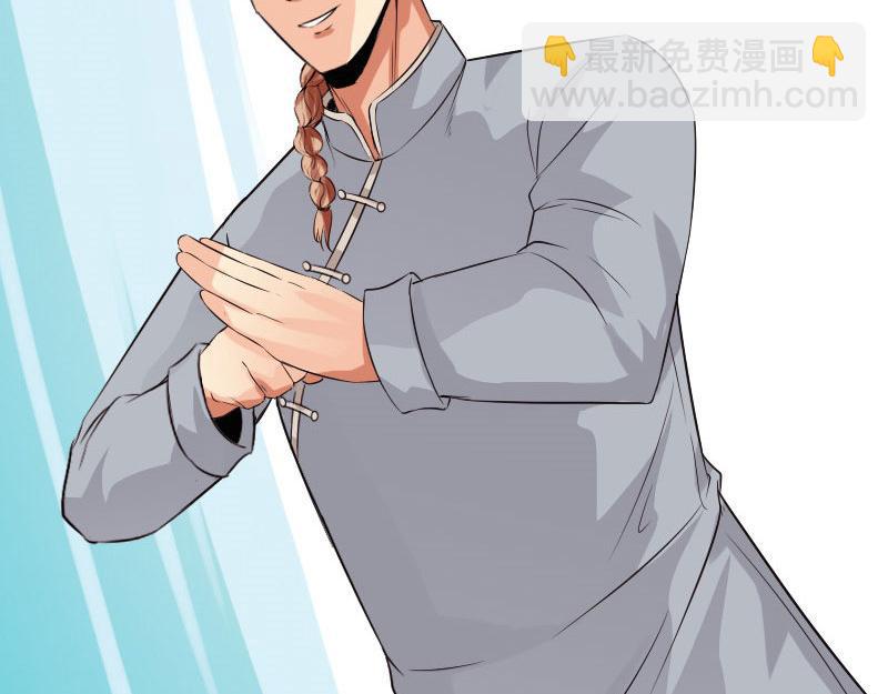 第127话(1/3)-第133话